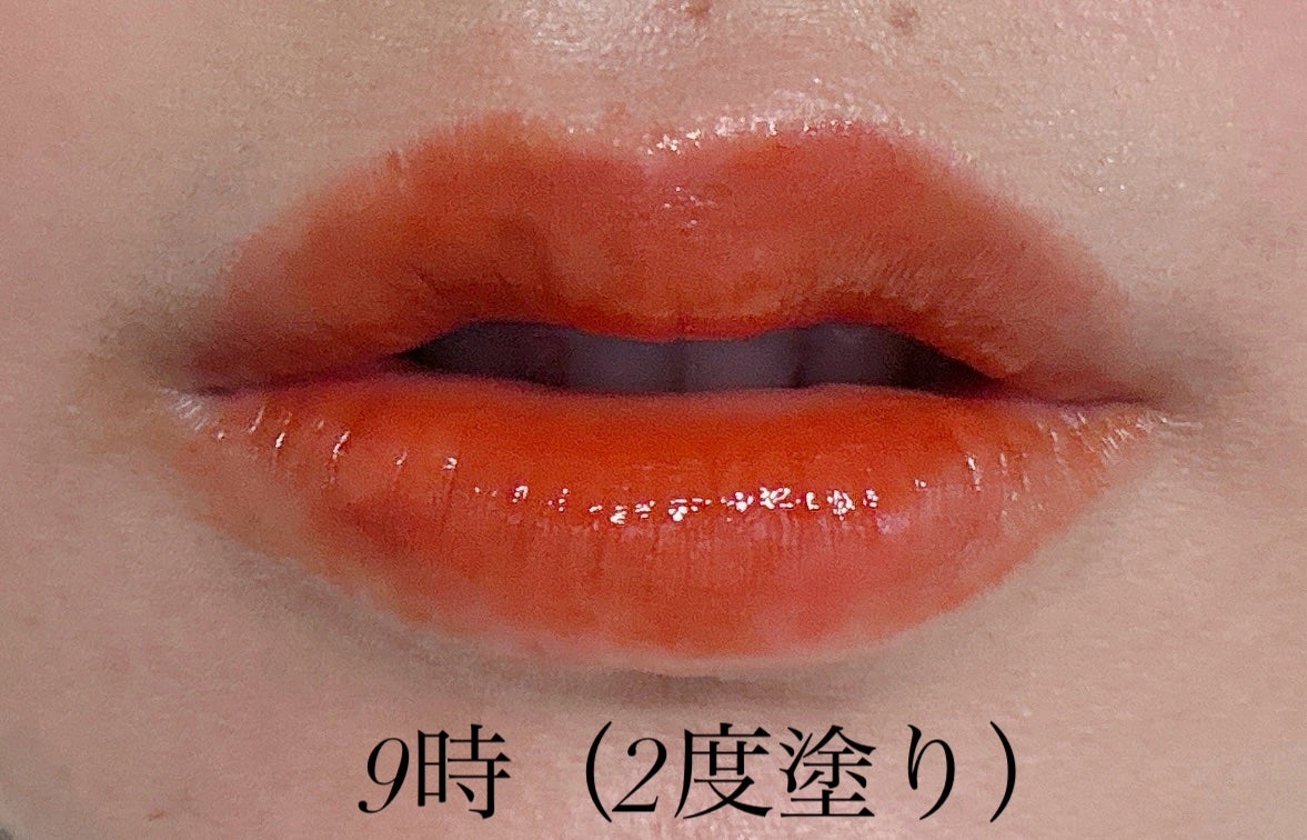 ジューシーラスティングティント/rom&nd/リップティントを使ったクチコミ(2枚目)