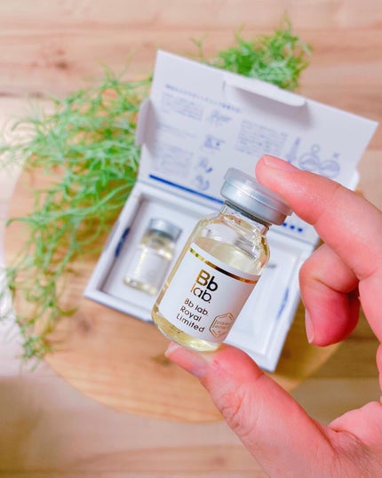 ロイヤルリミテッド/ビービーラボラトリーズ/美容液を使ったクチコミ(3枚目)