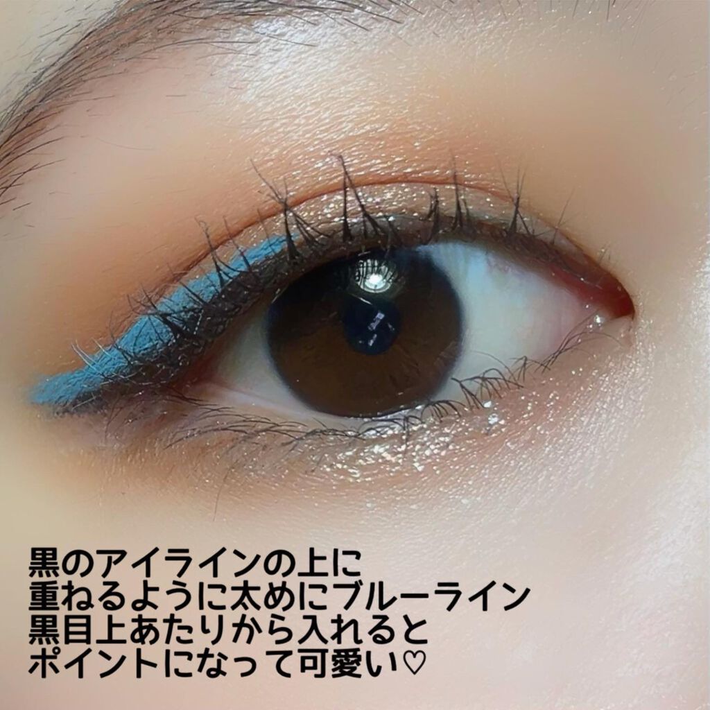 EYE OPENING LINER/UZU BY FLOWFUSHI/リキッドアイライナーを使ったクチコミ(5枚目)