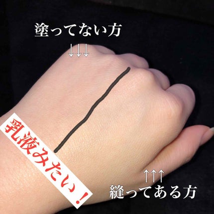 RMK メイクアップベース/RMK/化粧下地を使ったクチコミ(3枚目)