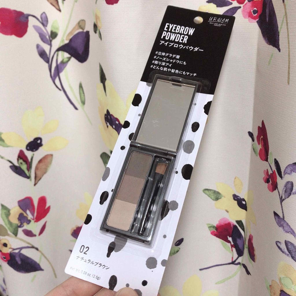 UR GLAM EYEBROW POWDER/U R GLAM/パウダーアイブロウを使ったクチコミ(1枚目)