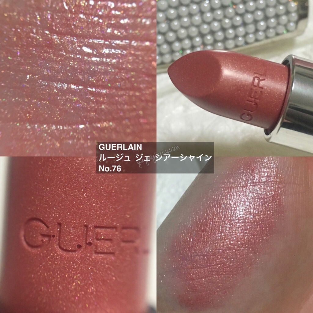 ルージュ ジェ/GUERLAIN/口紅を使ったクチコミ(3枚目)