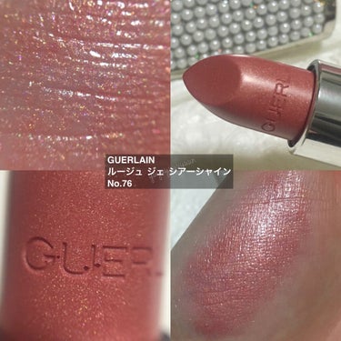 ルージュ ジェ サテン No.76/GUERLAIN/口紅を使ったクチコミ（3枚目）