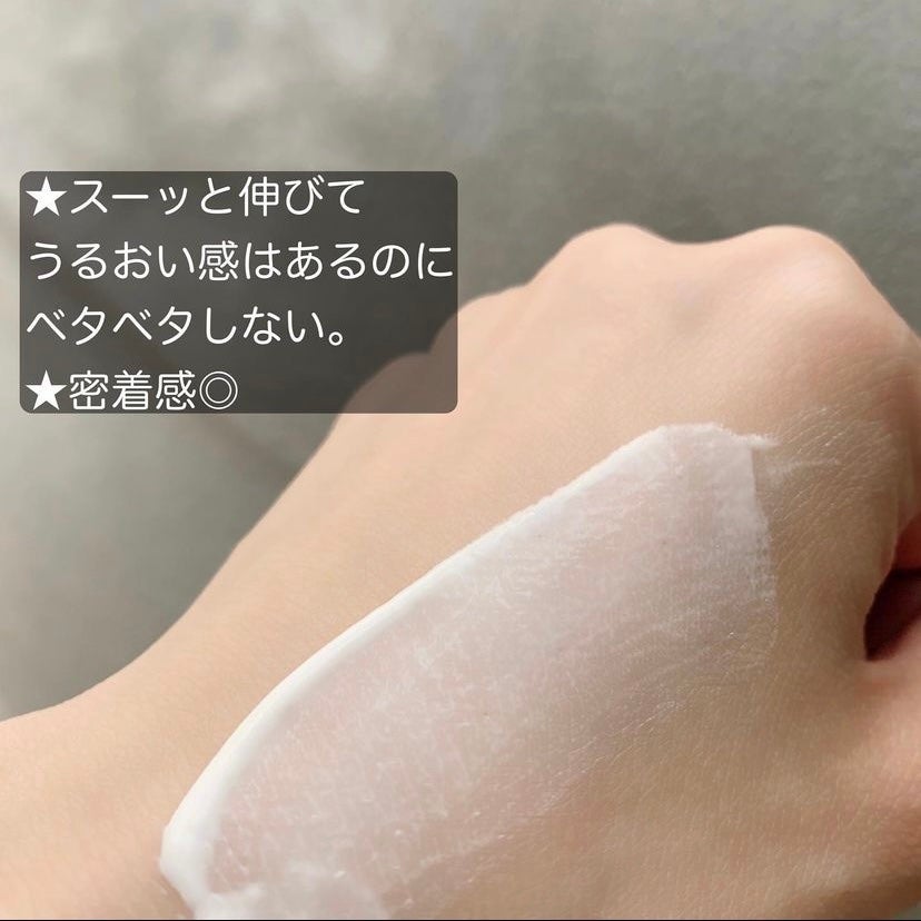 ニベアUV ディープ プロテクト&ケア トーンアップ エッセンス/ニベア/日焼け止めローションを使ったクチコミ(3枚目)