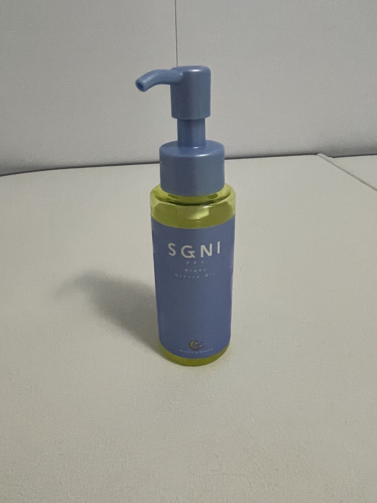 モイストミルク /SGNI/ヘアミルクを使ったクチコミ（2枚目）