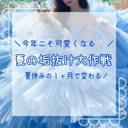 プレミアムリペアマスク(資生堂 プレミアムリペアマスク)/TSUBAKI/ヘアマスク・ヘアパックを使ったクチコミ(1枚目)