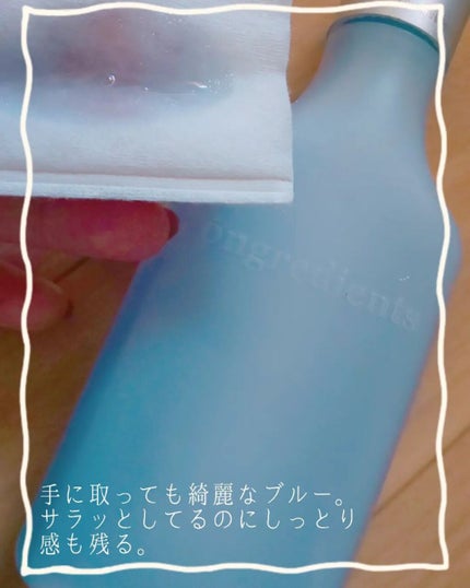 Anti-Wrinkle Essence /Ongredients/åç²§æ°Žã䜿ã£ãã¯ãã³ãïŒ2æç®ïŒ