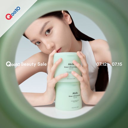 クイック サンスティック プロテクションバー/Abib /日焼け止めスティックを使ったクチコミ(1枚目)