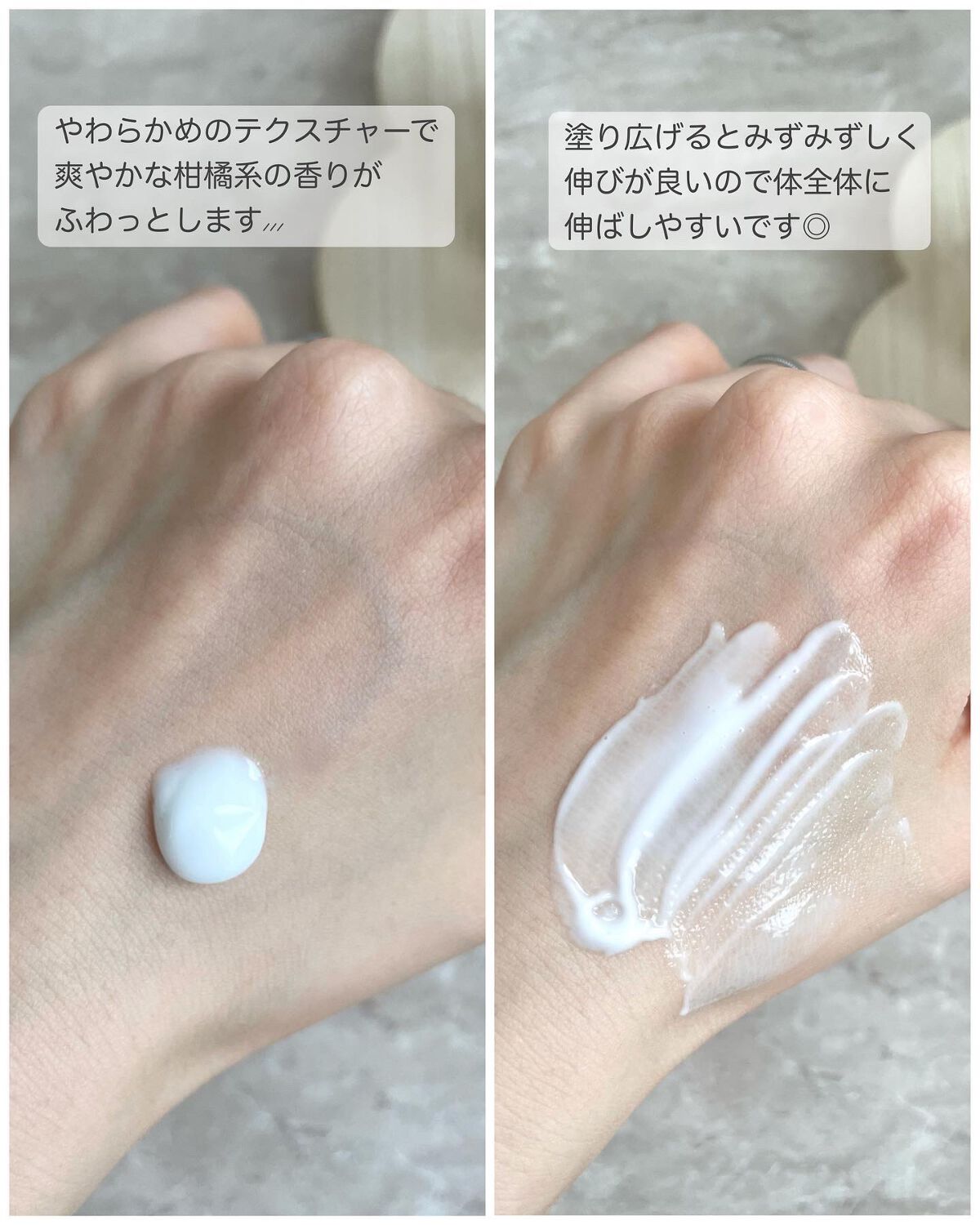 ディープリーエンリッチド ボディローション フォレストレモンの香り/ヴァセリン/ボディローションを使ったクチコミ（3枚目）