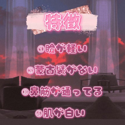 スキンアクア トーンアップUVエッセンス/スキンアクア/日焼け止めクリームを使ったクチコミ(2枚目)