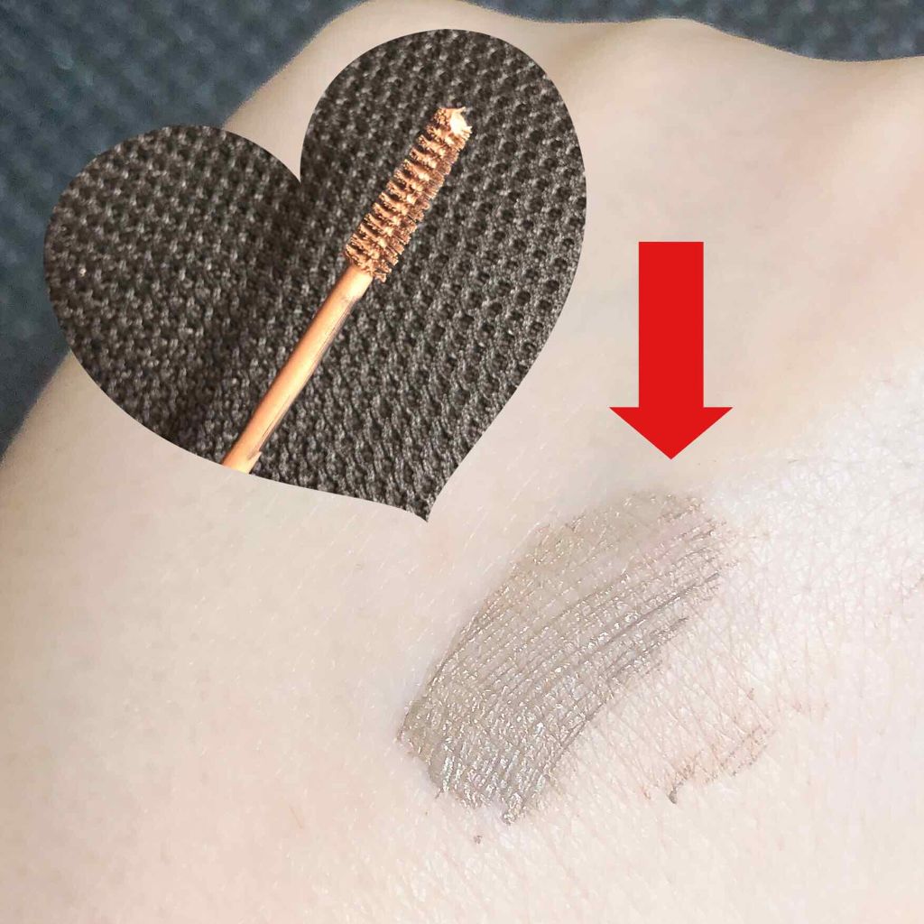 ブロウ セット ビガイル/M・A・C/眉マスカラを使ったクチコミ（2枚目）