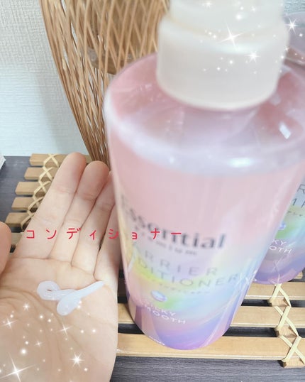 エッセンシャルプレミアム バリアシャンプー・コンディショナー シルキー&スムース/エッセンシャル/市販シャンプーを使ったクチコミ(3枚目)