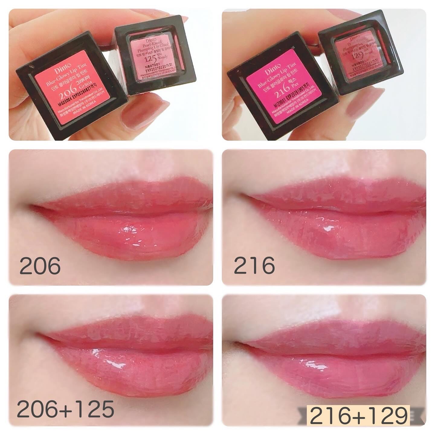 ボリュームパールキッスグロス/Dinto/リップグロスを使ったクチコミ（3枚目）