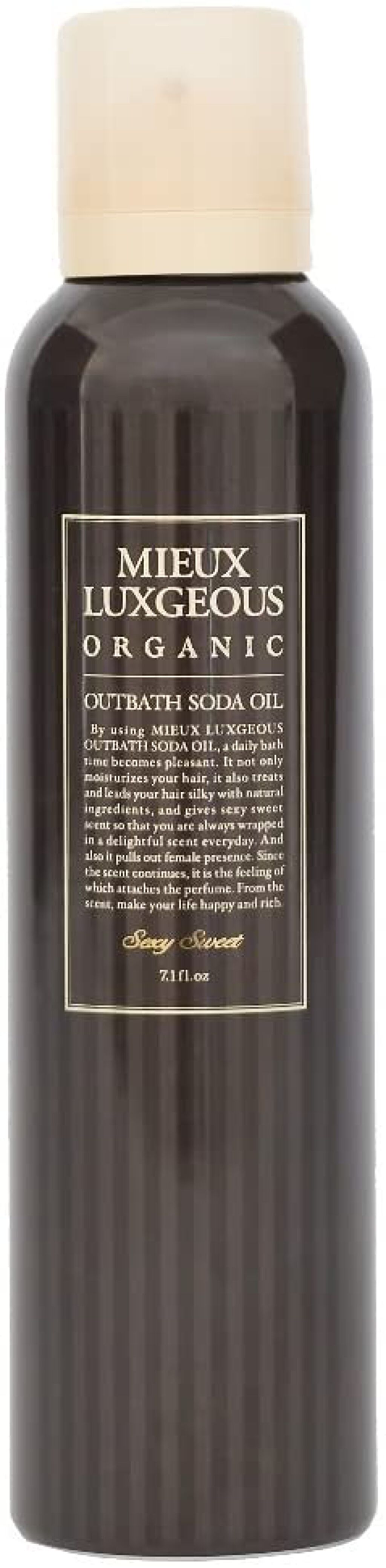 ORGANIC OUTBATH SODA OIL MIEUX LUXGEOUS(ミューラグジャス)
