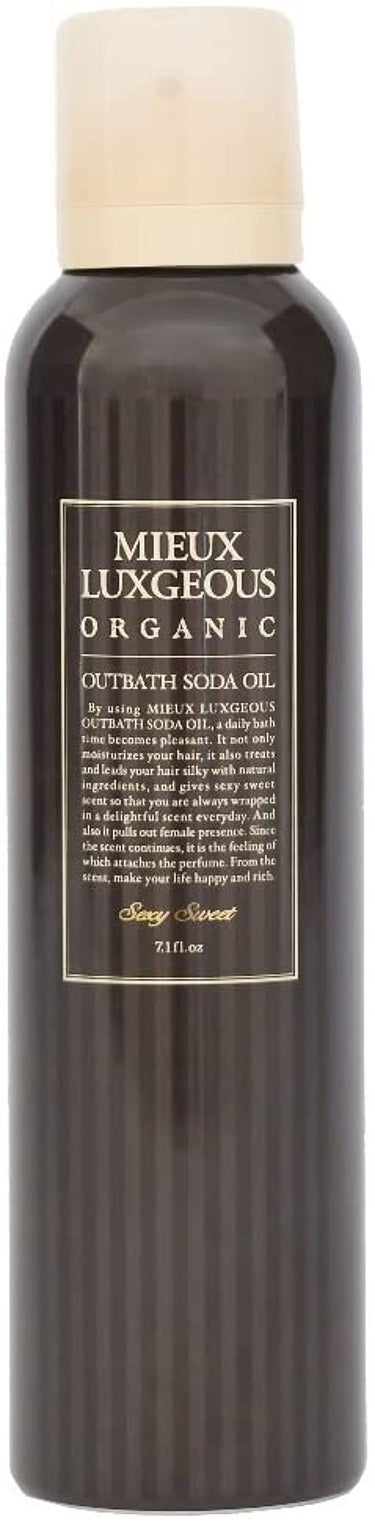 MIEUX LUXGEOUS(ミューラグジャス) ORGANIC OUTBATH SODA OIL