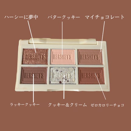 ハーシー プレイカラーアイズミニ/ETUDE/アイシャドウパレットを使ったクチコミ(2枚目)