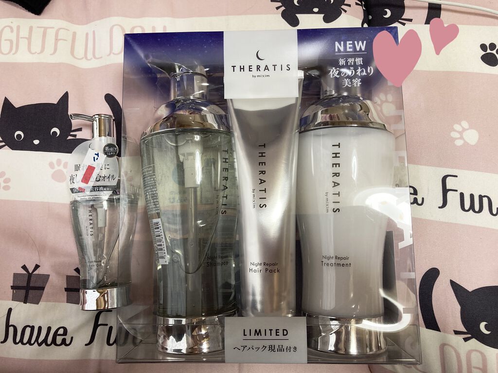 パーフェクトネイルコート/M･N･B･B/オールインワンネイルを使ったクチコミ（1枚目）