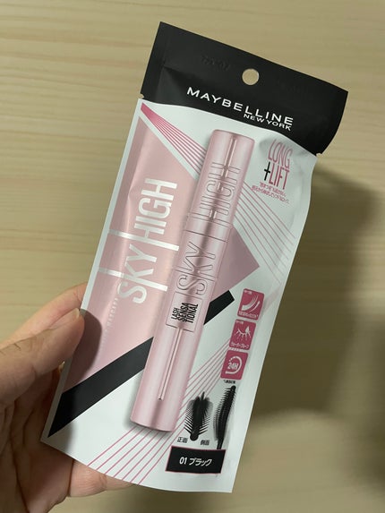 スカイハイ/MAYBELLINE NEW YORK/マスカラを使ったクチコミ(4枚目)
