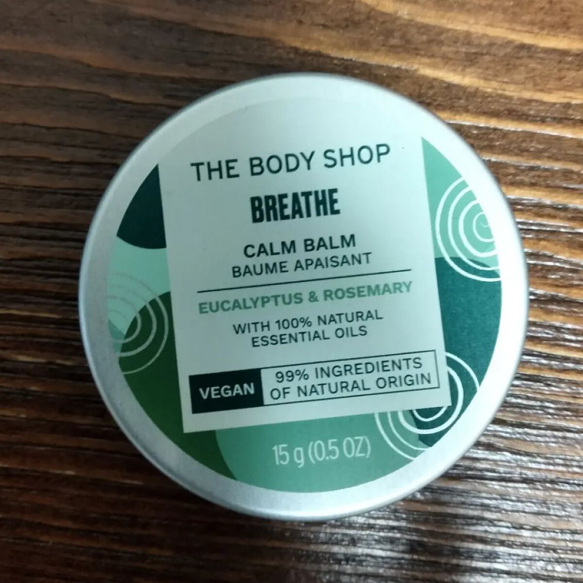 ウェルネス　カームバーム　ユーカリ＆ローズマリー/THE BODY SHOP/フェイスバームを使ったクチコミ（1枚目）