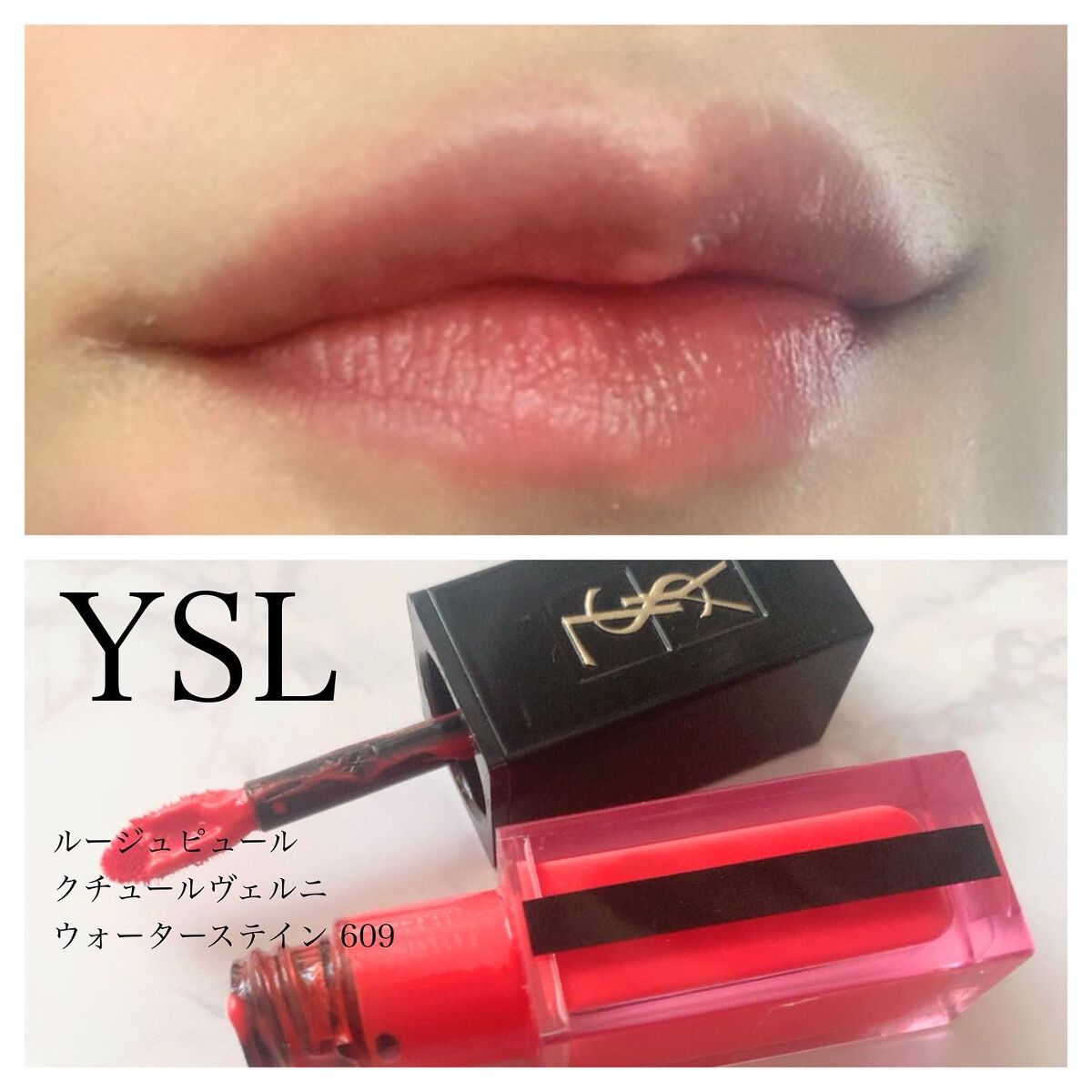 mikan on LIPS ãð仿¥ã®ã¡ã€ã¯ðãå¥ãdayâ¡äŒç€Ÿã§ãäžè©±ã«ãªã£ãæ¹ãéè·ãã..ãïŒ5æç®ïŒ