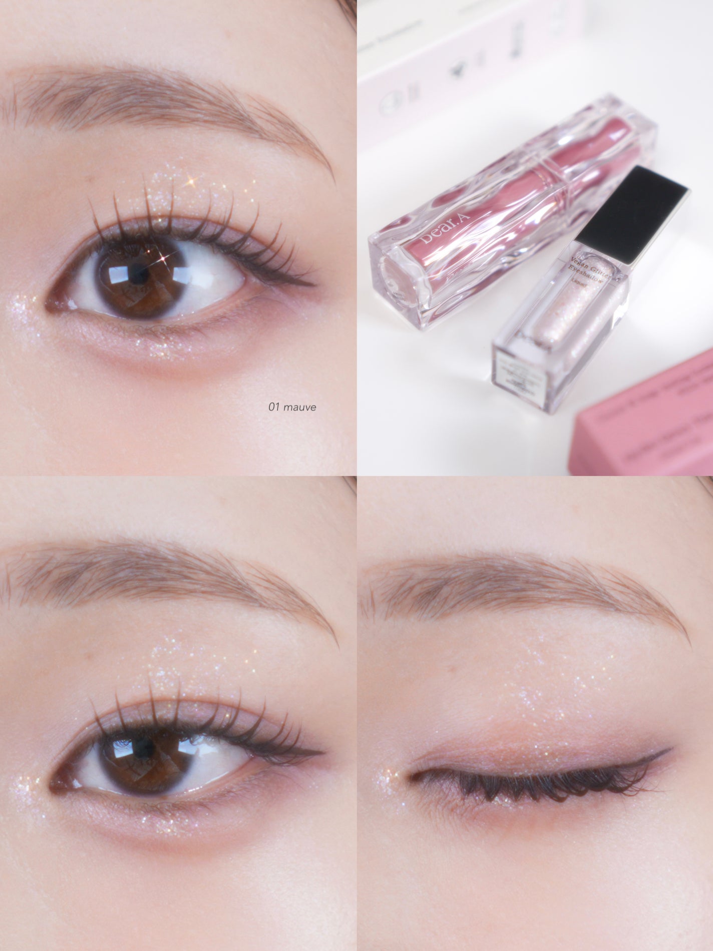 グリッターアイシャドウ/Dear.A/グリッターを使ったクチコミ(6枚目)