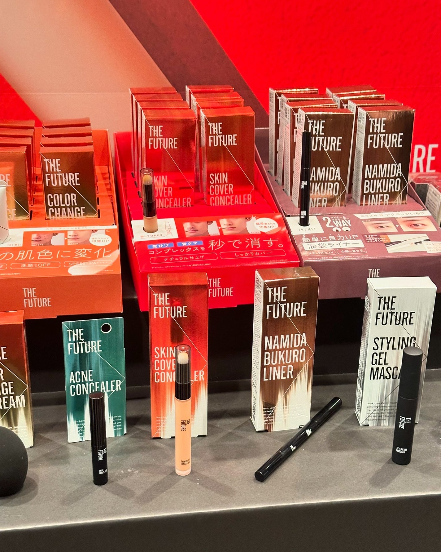 スキンカバーコンシーラー/THE FUTURE/リキッドコンシーラーを使ったクチコミ(2枚目)
