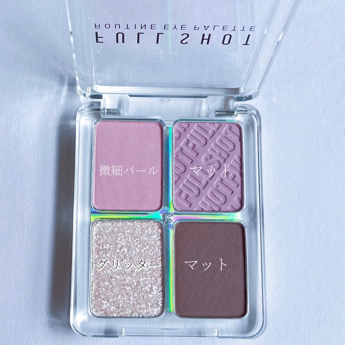 フルショット ルーティーン アイパレット/A’pieu/アイシャドウパレットを使ったクチコミ(2枚目)