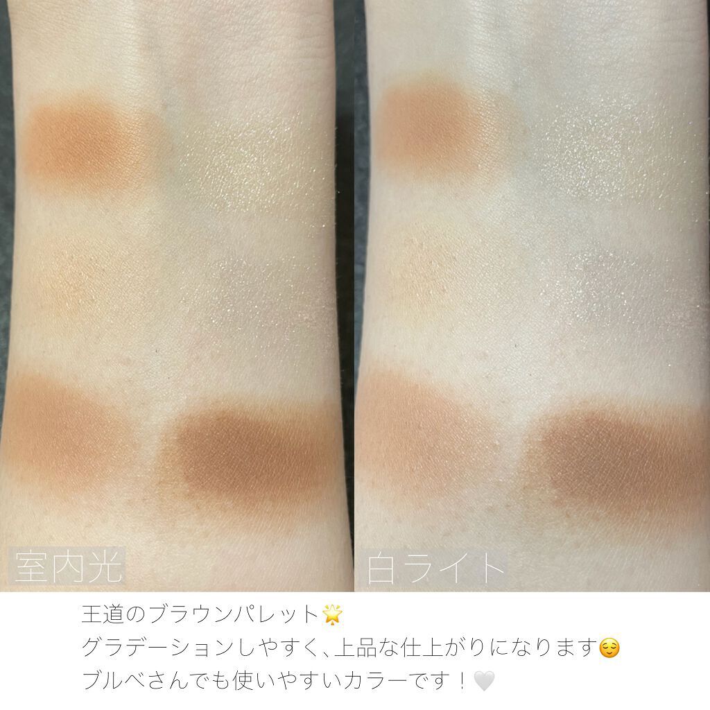 プロ アイパレット ミニ/CLIO/アイシャドウパレットを使ったクチコミ(4枚目)