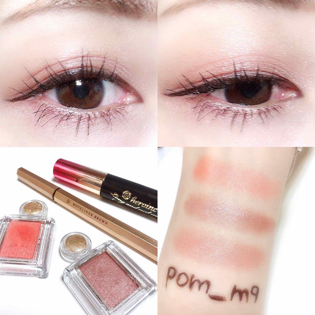 モテライナー リキッド/flowfushi/リキッドアイライナーを使ったクチコミ（1枚目）