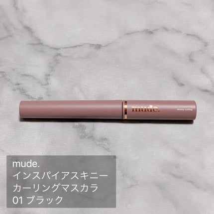 MDショールモーメント アイシャドウパレット/mude/アイシャドウパレットを使ったクチコミ(4枚目)