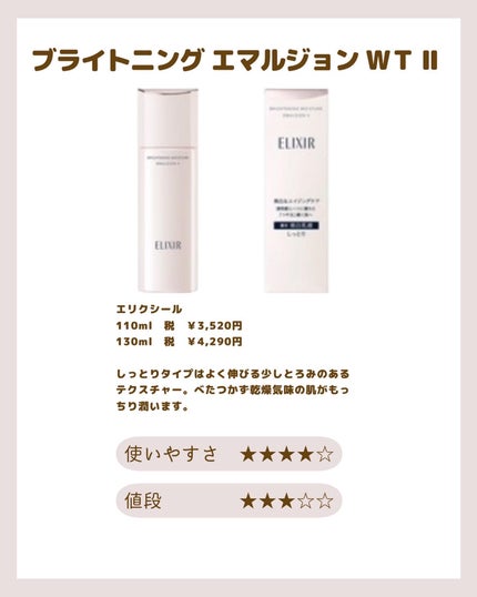 ディオール アディクト リップ マキシマイザー/Dior/リップグロスを使ったクチコミ(2枚目)