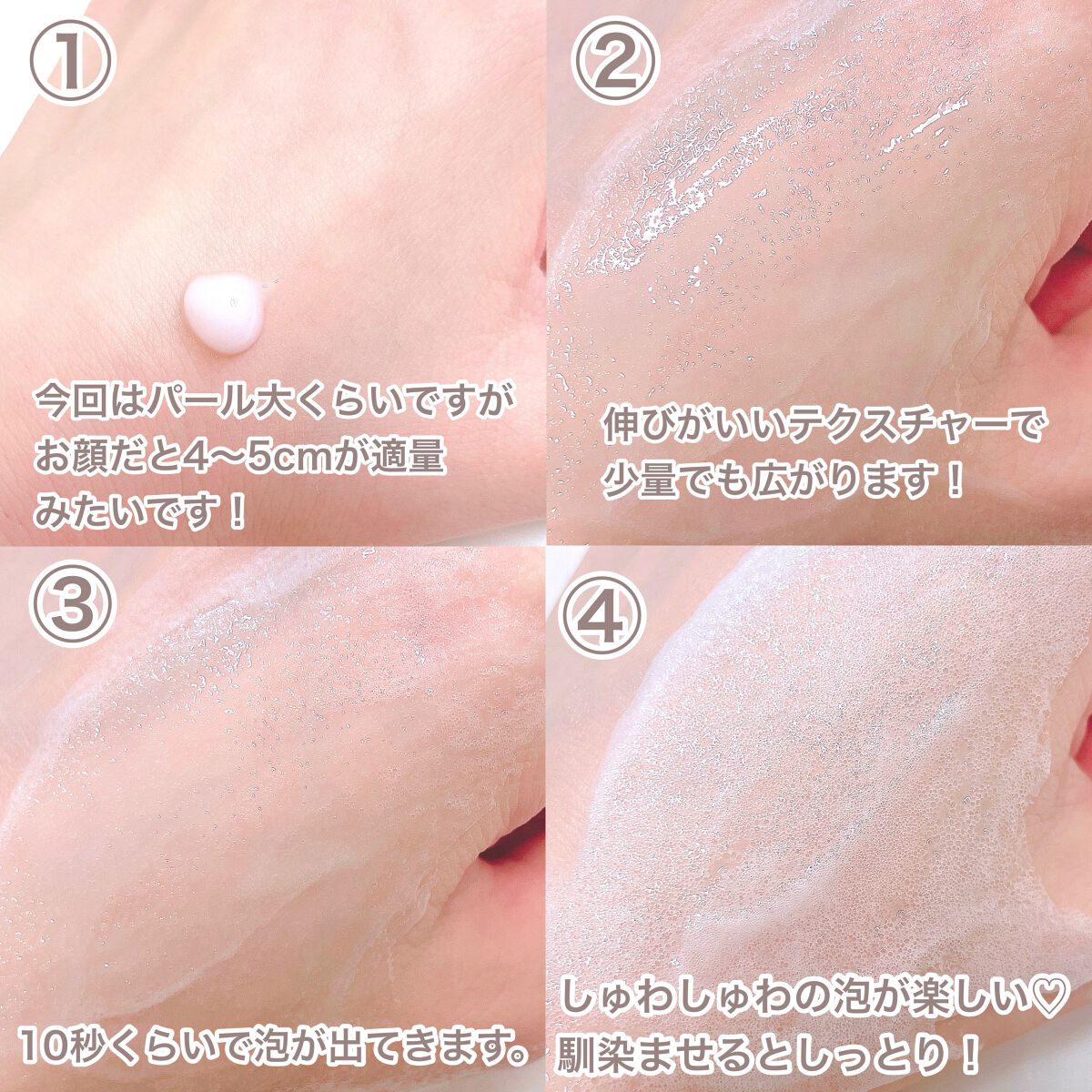 マジックバブルエッセンスパックMINI/BAKER7/シートマスク・パックを使ったクチコミ(4枚目)