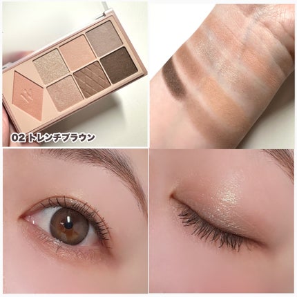 ウォンジョンヨ W デイリームードアップパレット /Wonjungyo/アイシャドウパレットを使ったクチコミ(4枚目)