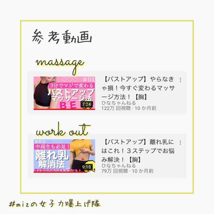 ヴァセリン アドバンスドリペア ボディローション 無香料/ヴァセリン/ボディローションを使ったクチコミ(2枚目)