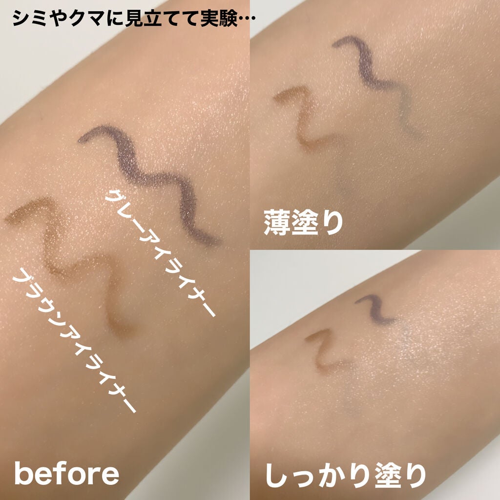 ピンクティーツリーカバークッション/APLIN/クッションファンデーションを使ったクチコミ(7枚目)