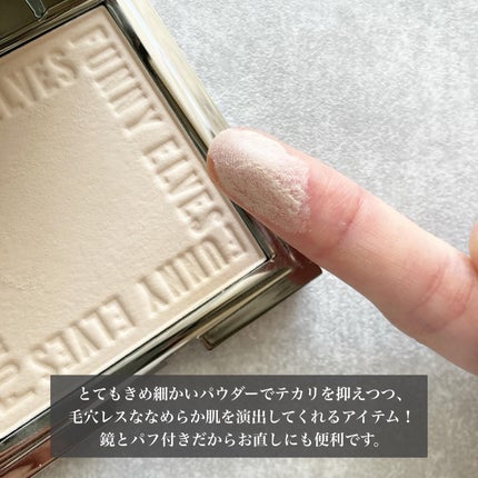 ソフトマットプレストパウダー/FUNNY ELVES方里/プレストパウダーを使ったクチコミ(6枚目)