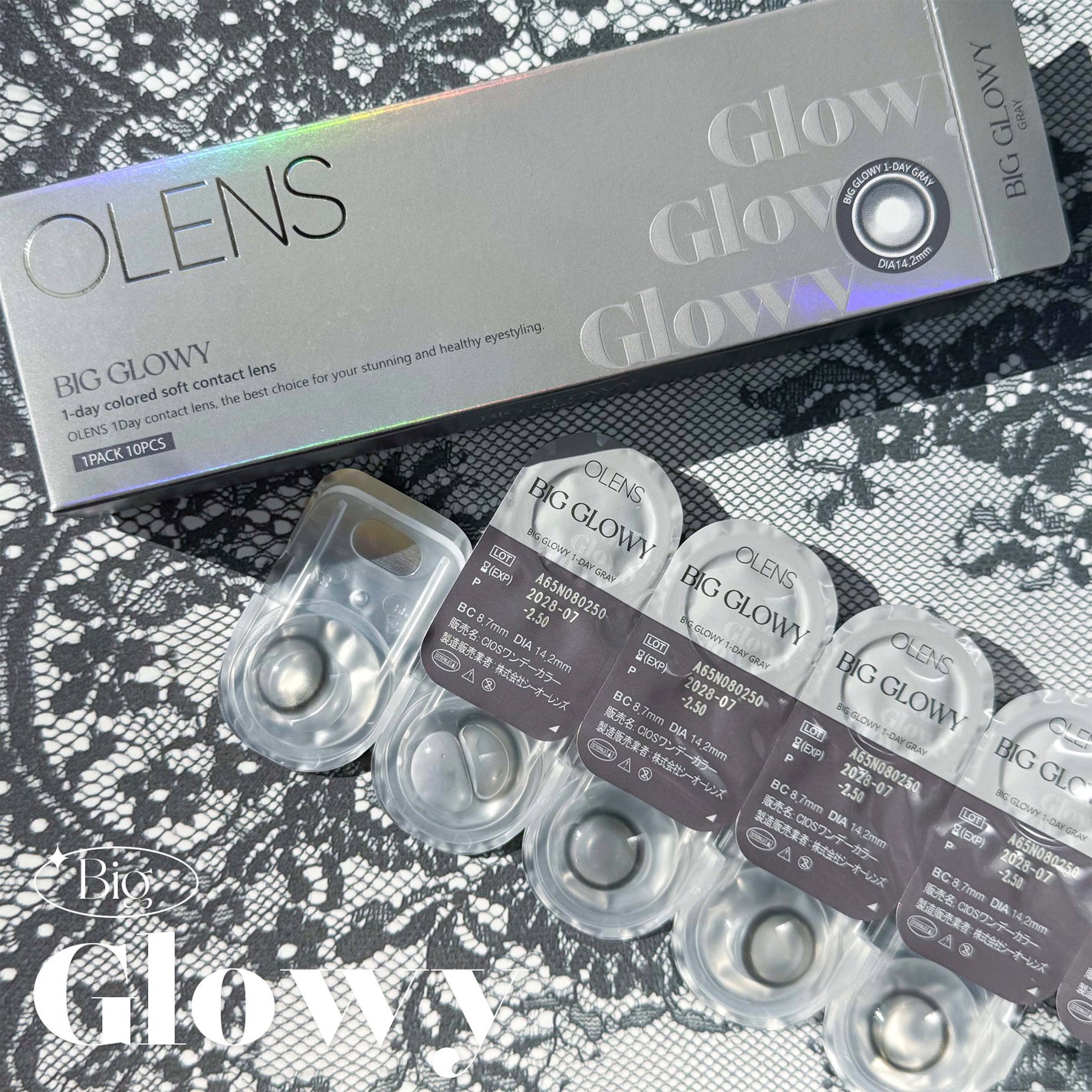 Big Glowy 1day/OLENS/ワンデー(1DAY)カラコンを使ったクチコミ(5枚目)