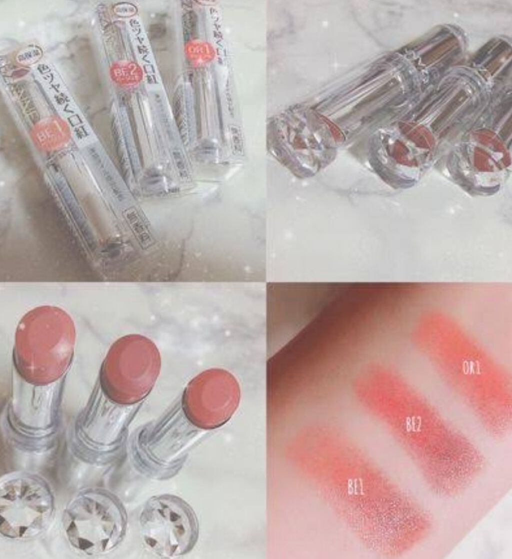 いちご on LIPS 「こここれは!!なんとも素晴らしいもうドラックストアでみたときは..」(1枚目)