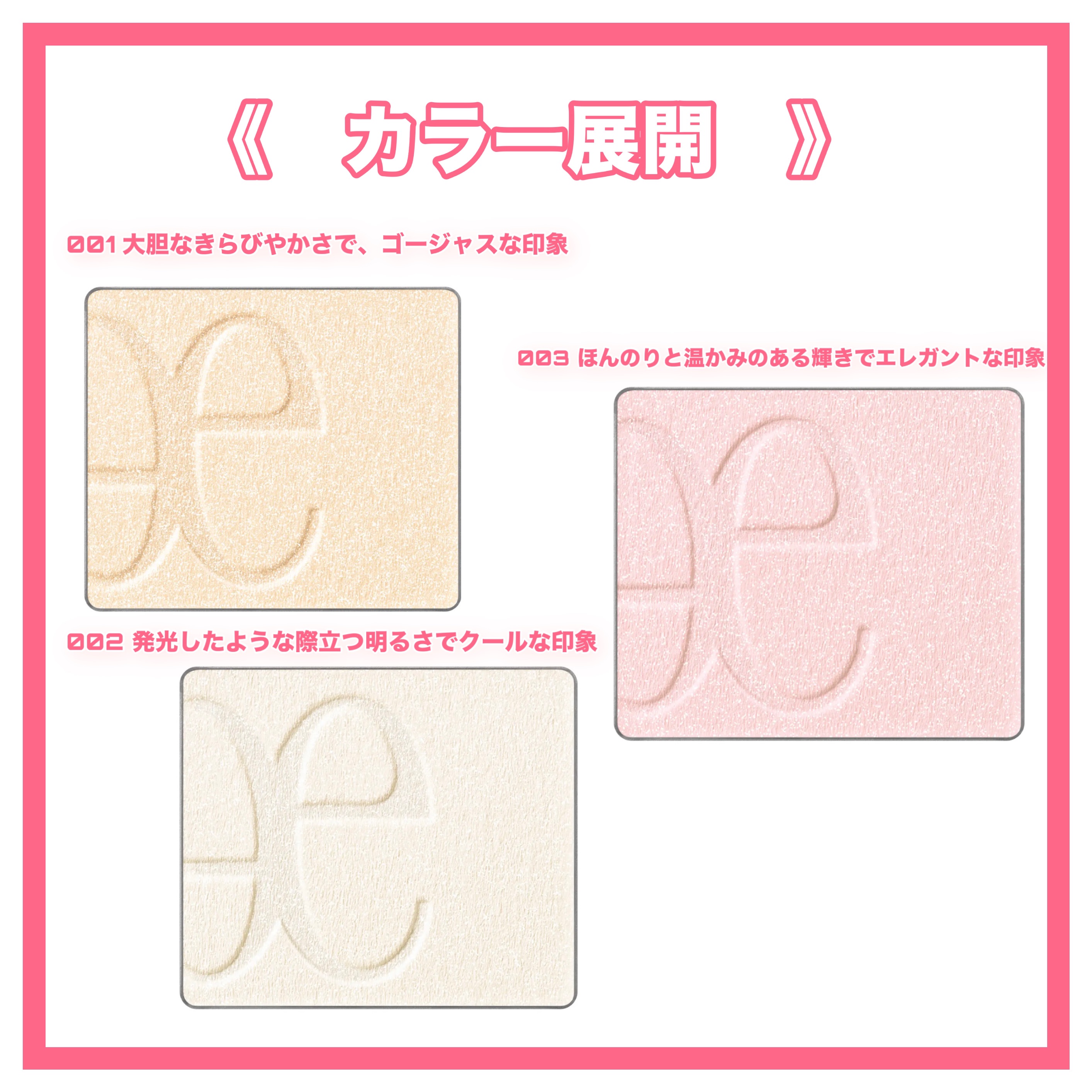 エレガンス アティミエル ヴェール/Elégance/プレストパウダーを使ったクチコミ（3枚目）