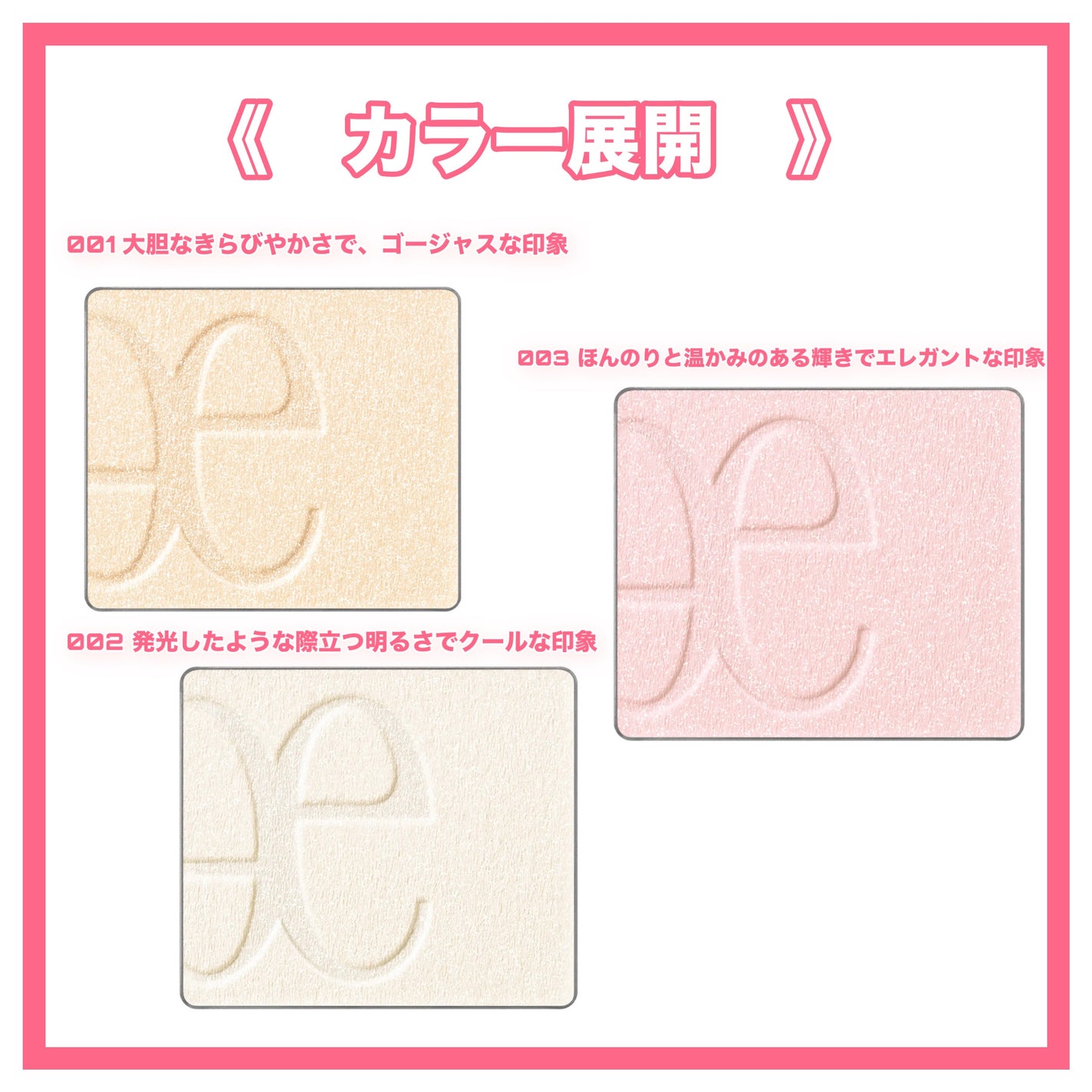 エレガンス アティミエル ヴェール/Elégance/プレストパウダーを使ったクチコミ(3枚目)