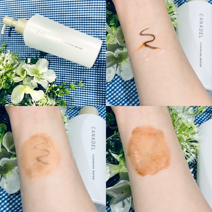 カナデル クレンジングウォーター/CANADEL/クレンジングウォーターを使ったクチコミ(4枚目)