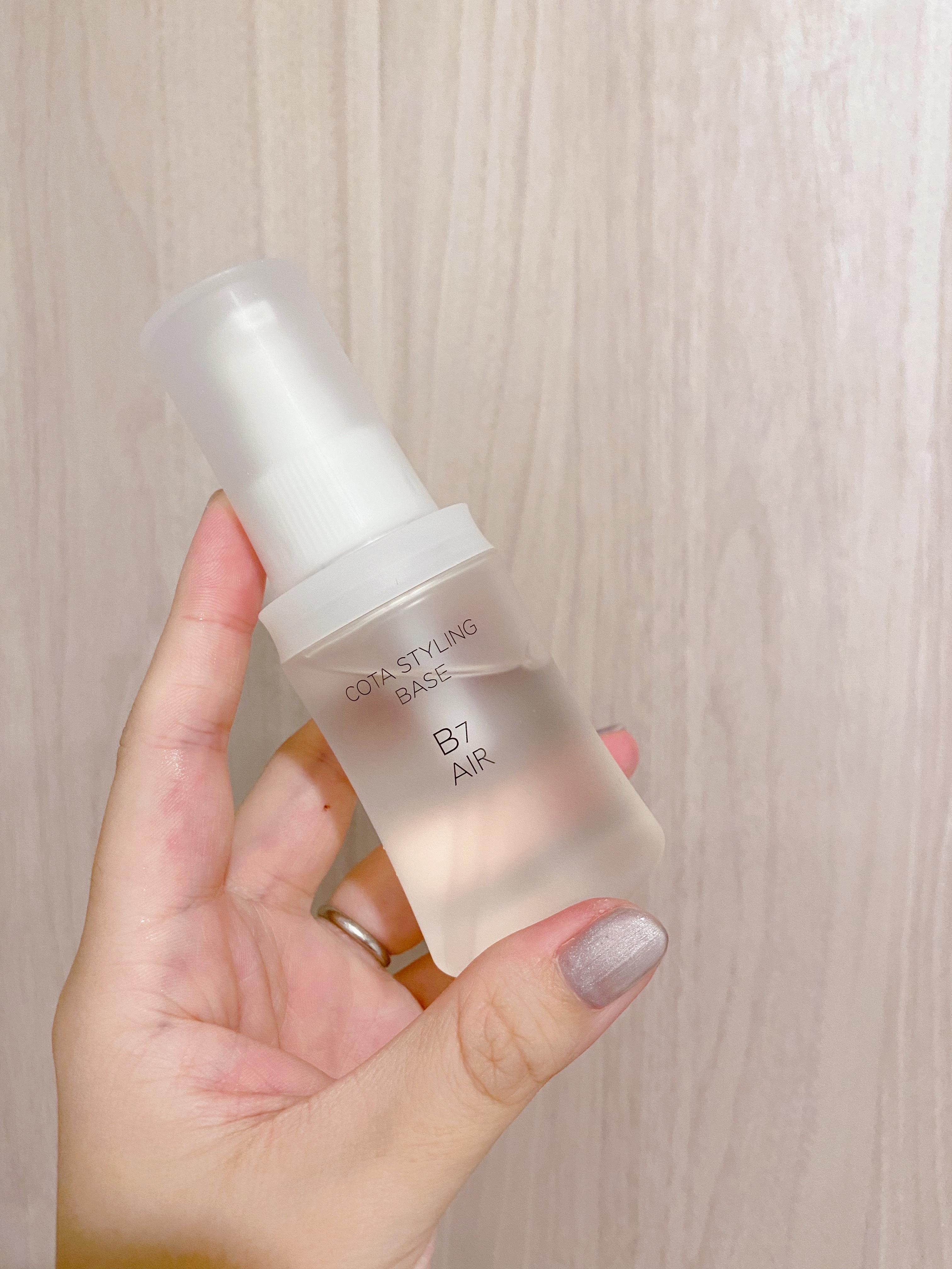 コタスタイリング ベース B7 / コタの口コミ | おすすめ順 | 64件 | LIPS