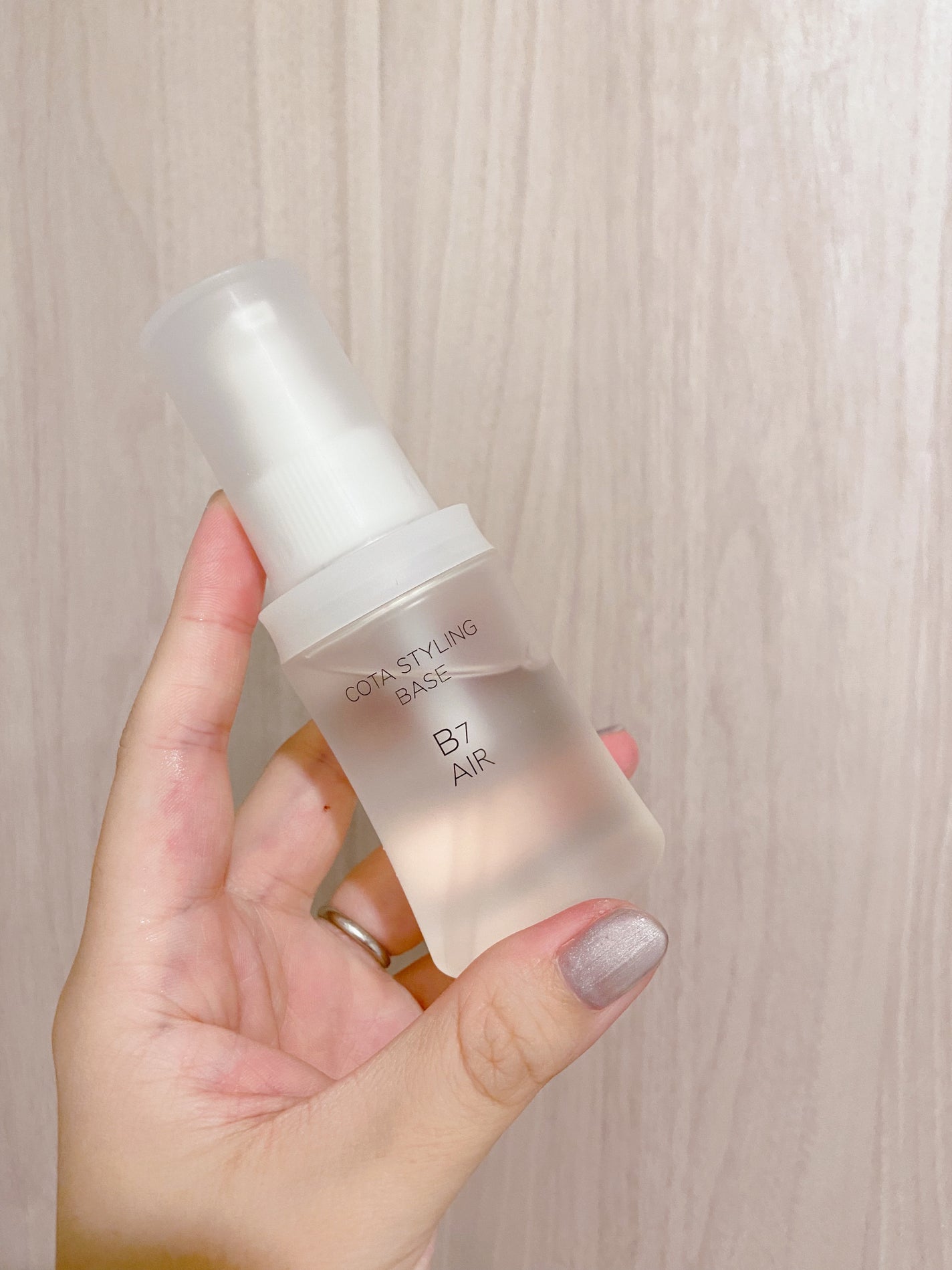 コタスタイリング ベース B7/コタ/ヘアオイルを使ったクチコミ(2枚目)