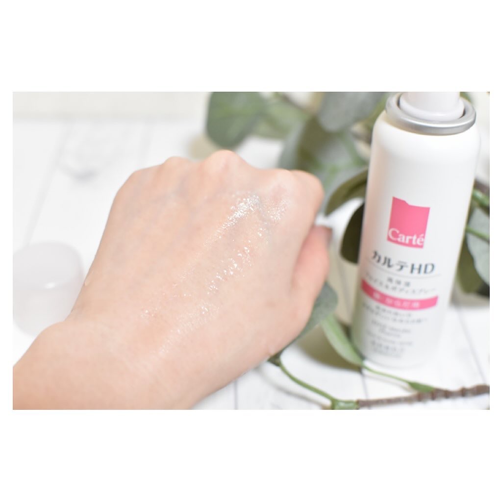 カルテHD　モイスチュア フェイス＆ボディスプレー/カルテHD/ミスト状化粧水を使ったクチコミ（3枚目）