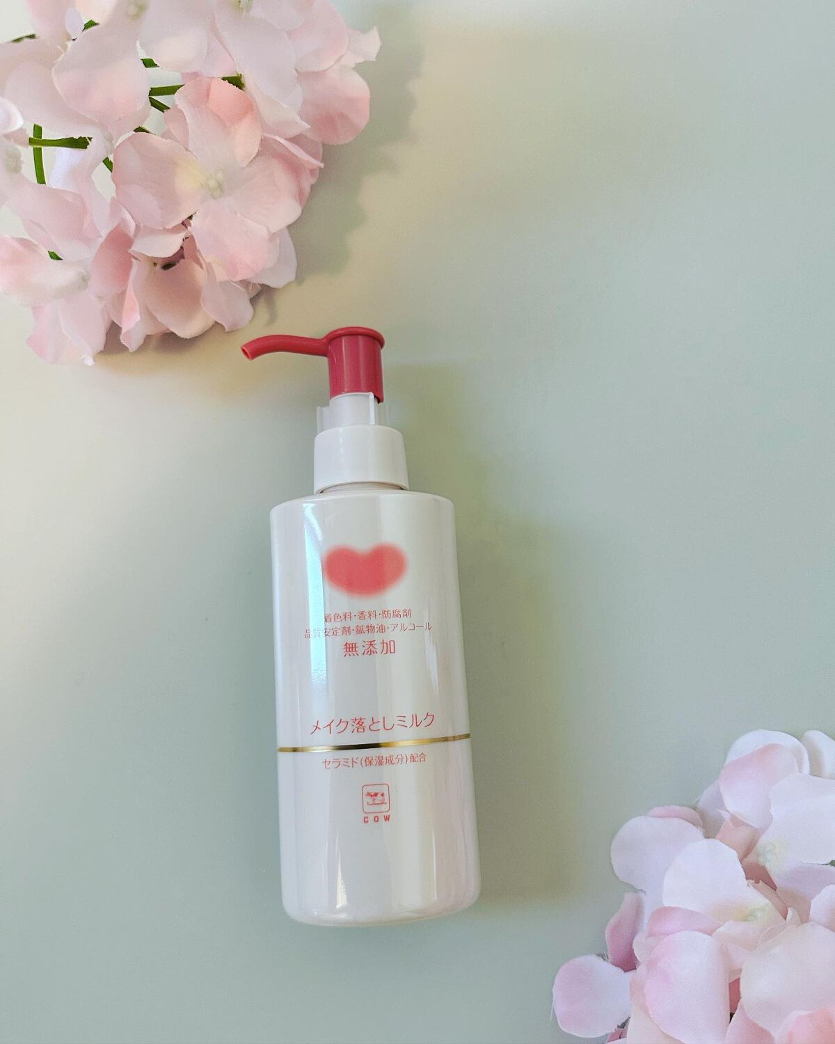 メイク落としミルク/カウブランド無添加/ミルククレンジングを使ったクチコミ(1枚目)