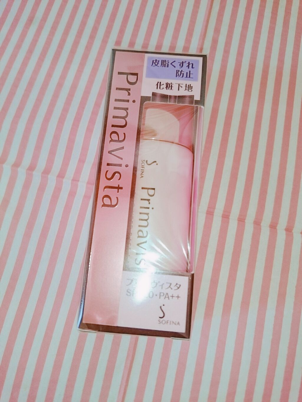 くずれにくい 化粧のり実感リキッドファンデーションUV/プリマヴィスタ/リキッドファンデーションを使ったクチコミ（3枚目）