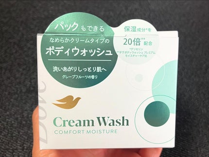 ダヴ クリームボディウォッシュ コンフォートモイスチャー/ダヴ/ボディソープを使ったクチコミ(6枚目)