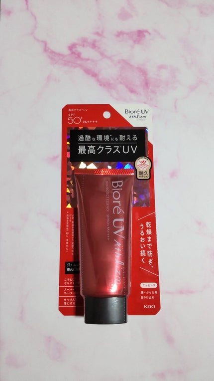 UV アスリズム スキンプロテクトエッセンス/ビオレ/日焼け止めローションを使ったクチコミ(2枚目)