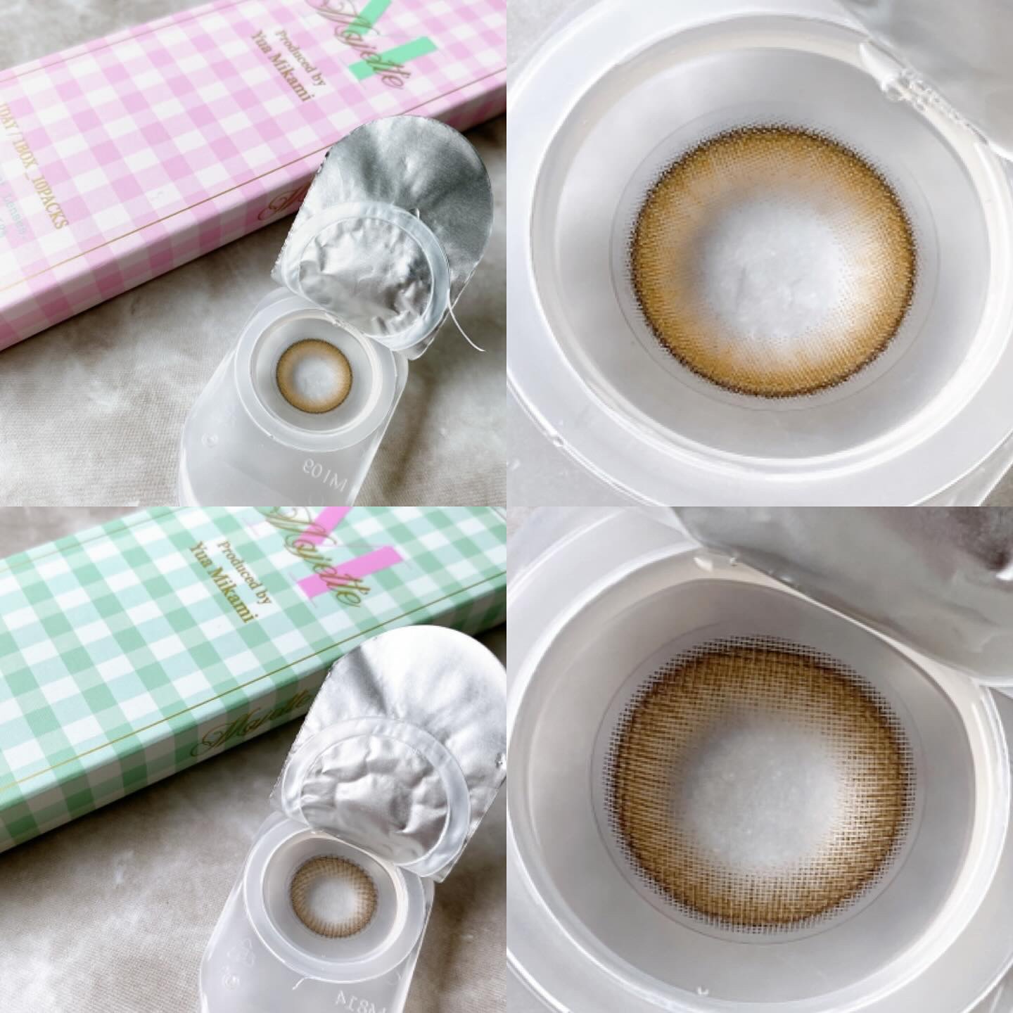 Majette 1day ミルキーベージュ/Majette/ワンデー（１DAY）カラコンを使ったクチコミ（3枚目）