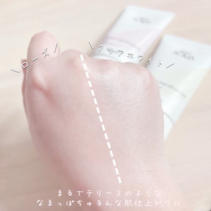 ナチュラルベールUVエッセンス/スキンアクア/日焼け止めクリームを使ったクチコミ(4枚目)